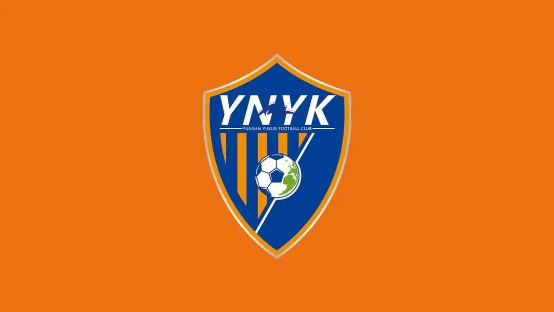 开云官方-客场虫，云南玉昆遭遇各项赛事客场5连败